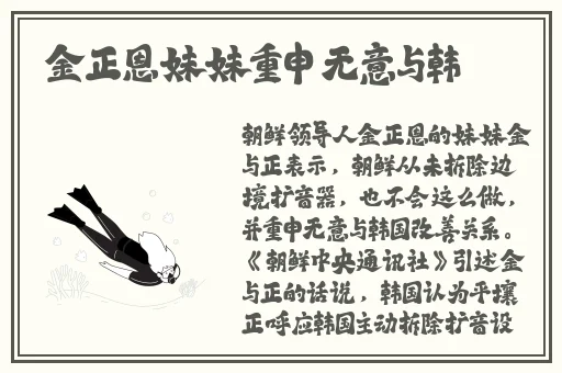 长原结衣